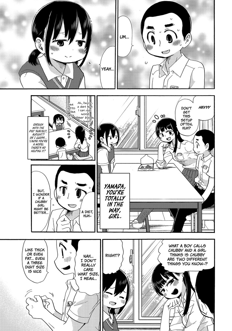 Boku No Kokoro No Yabai Yatsu 3 6