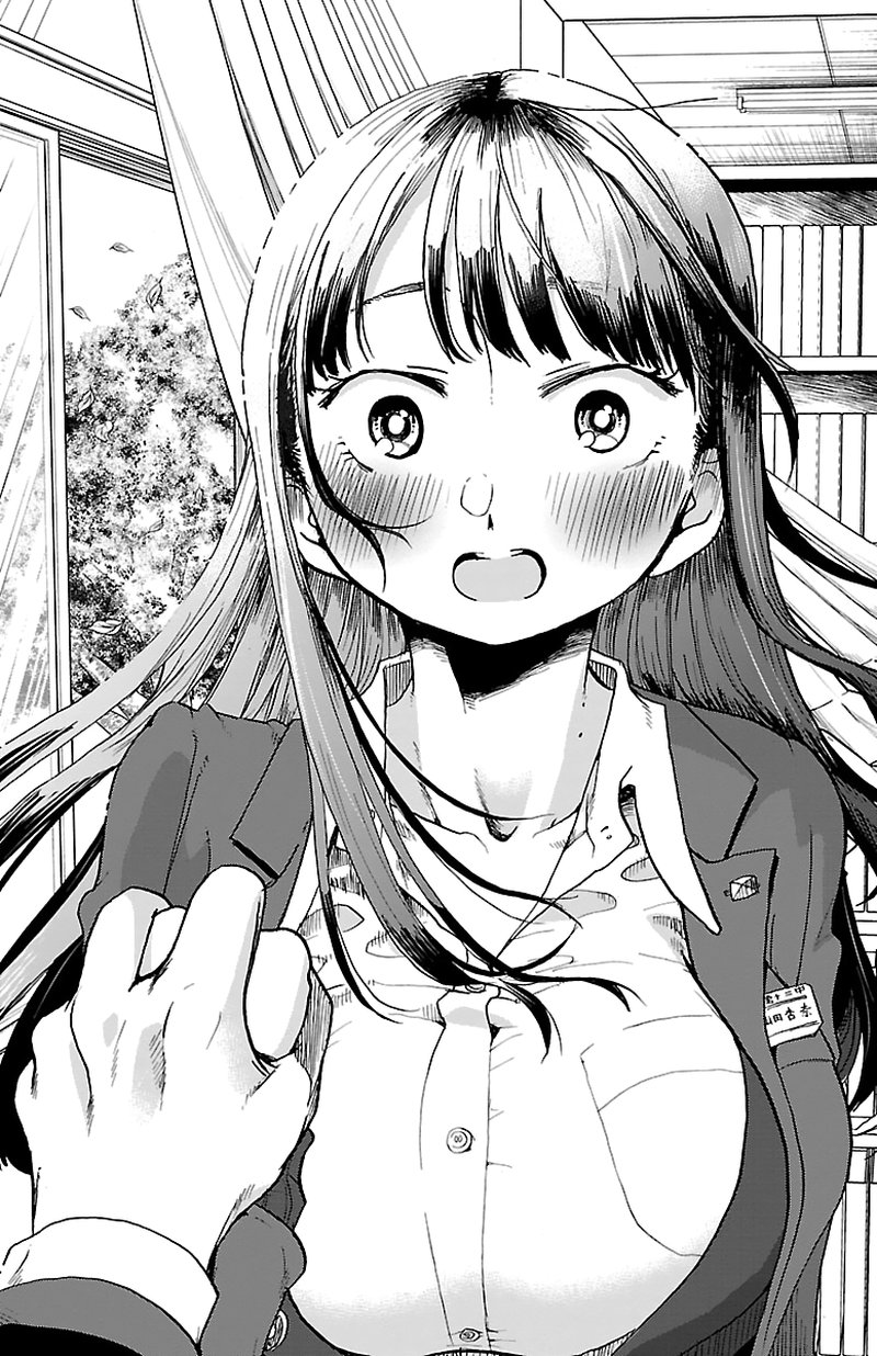 Boku No Kokoro No Yabai Yatsu 30 11