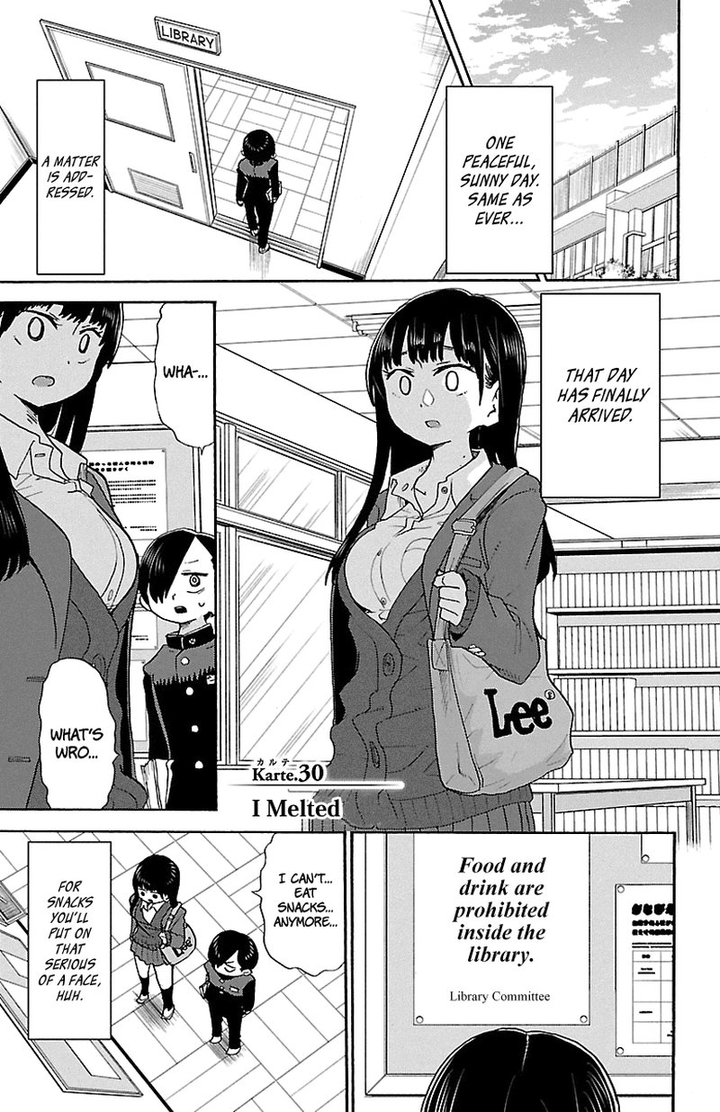 Boku No Kokoro No Yabai Yatsu 30 2