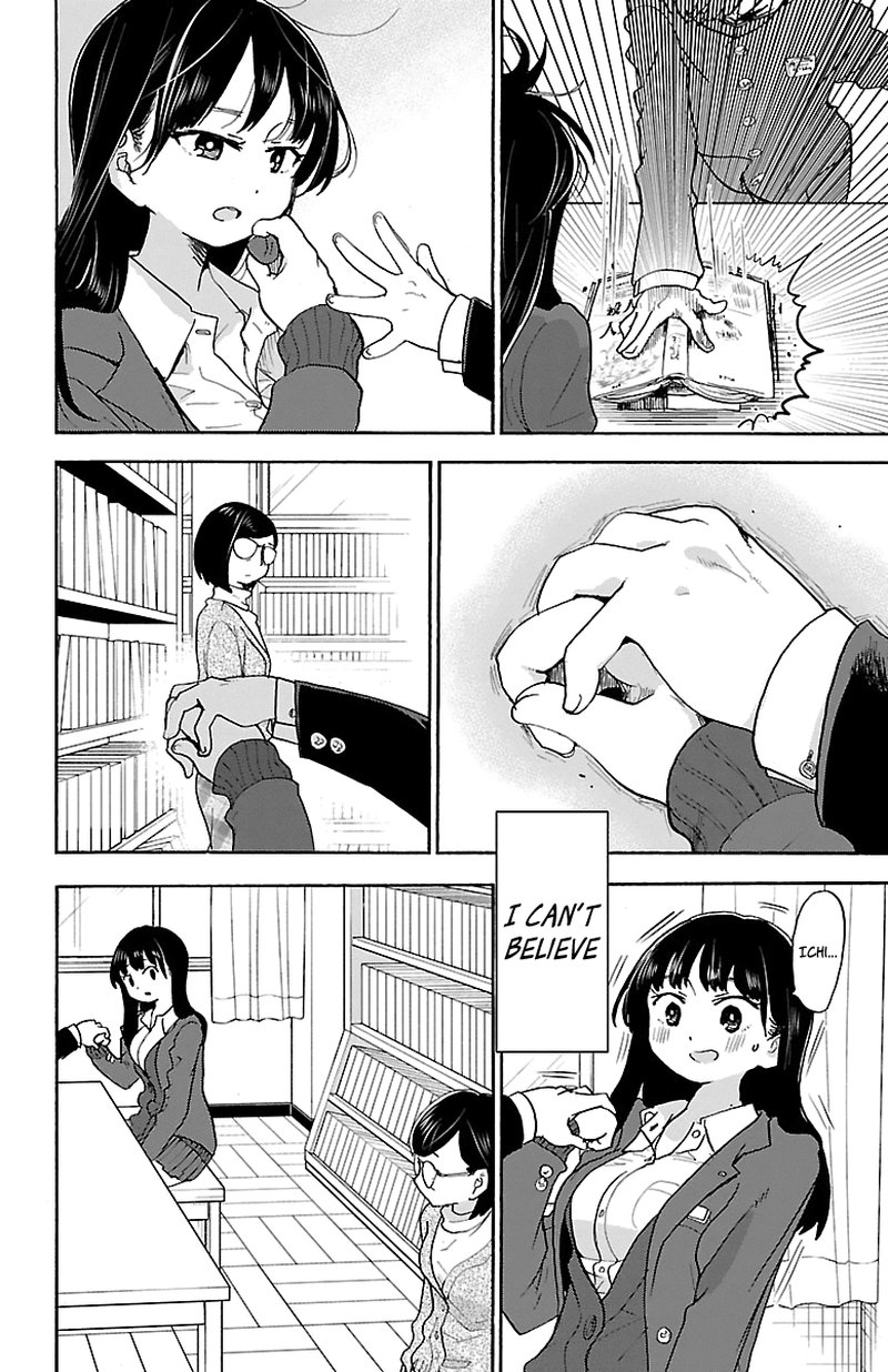 Boku No Kokoro No Yabai Yatsu 30 9