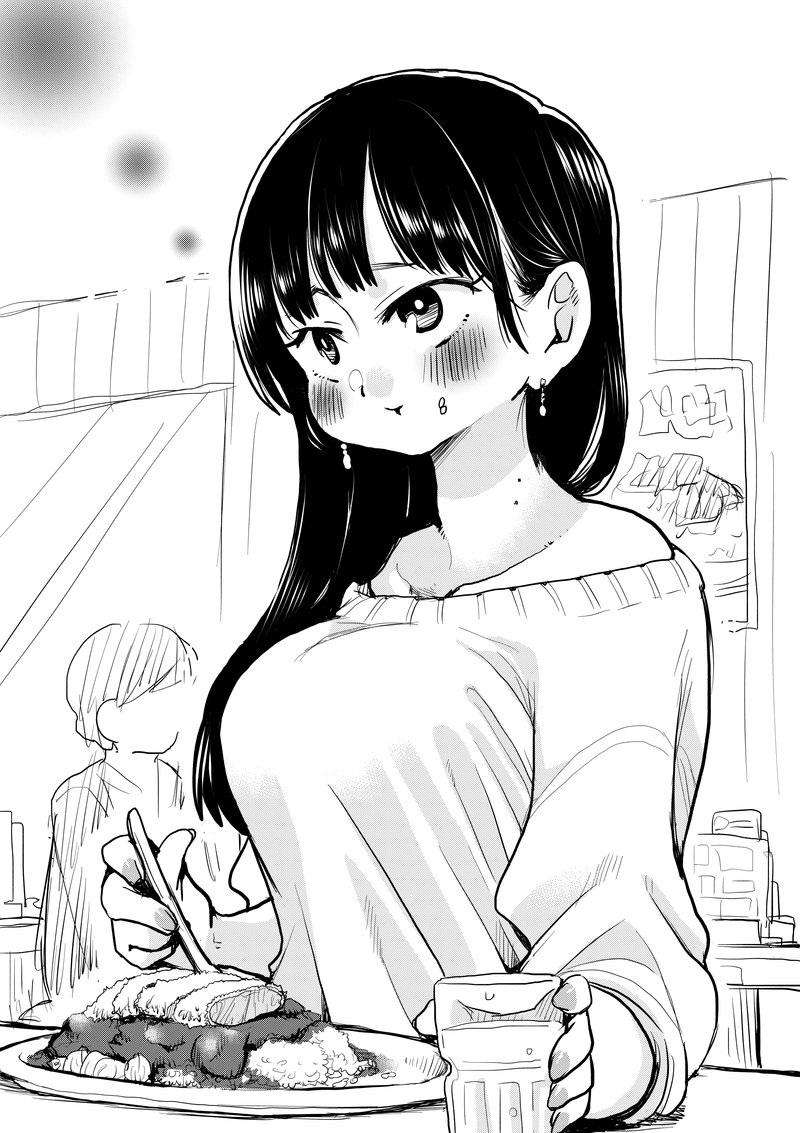 Boku No Kokoro No Yabai Yatsu 30a 5