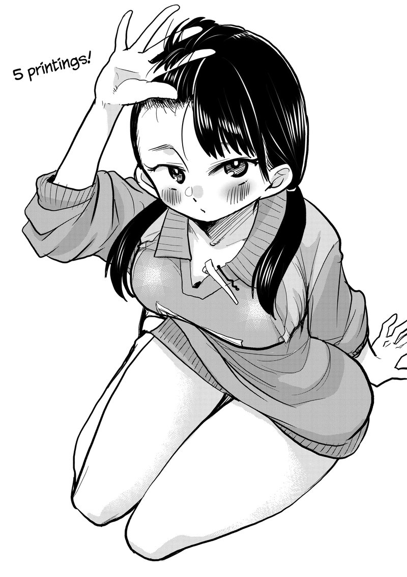 Boku No Kokoro No Yabai Yatsu 30a 6