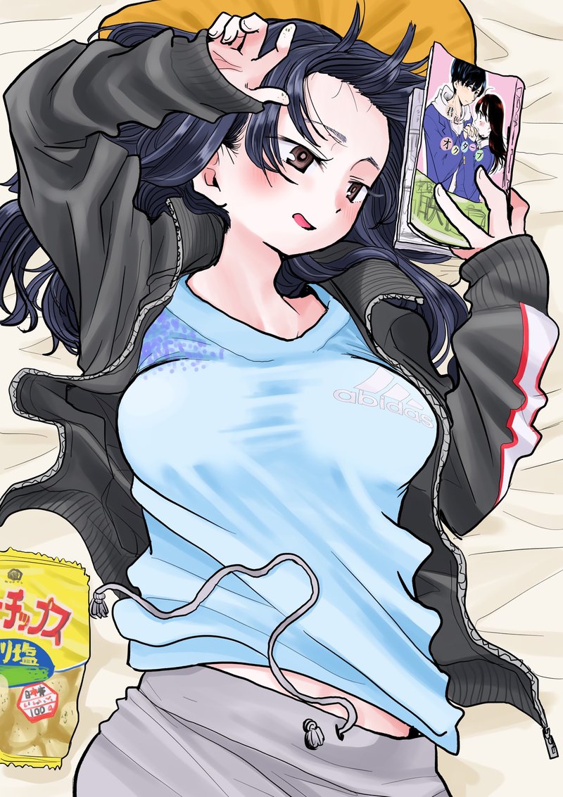 Boku No Kokoro No Yabai Yatsu 30a 7