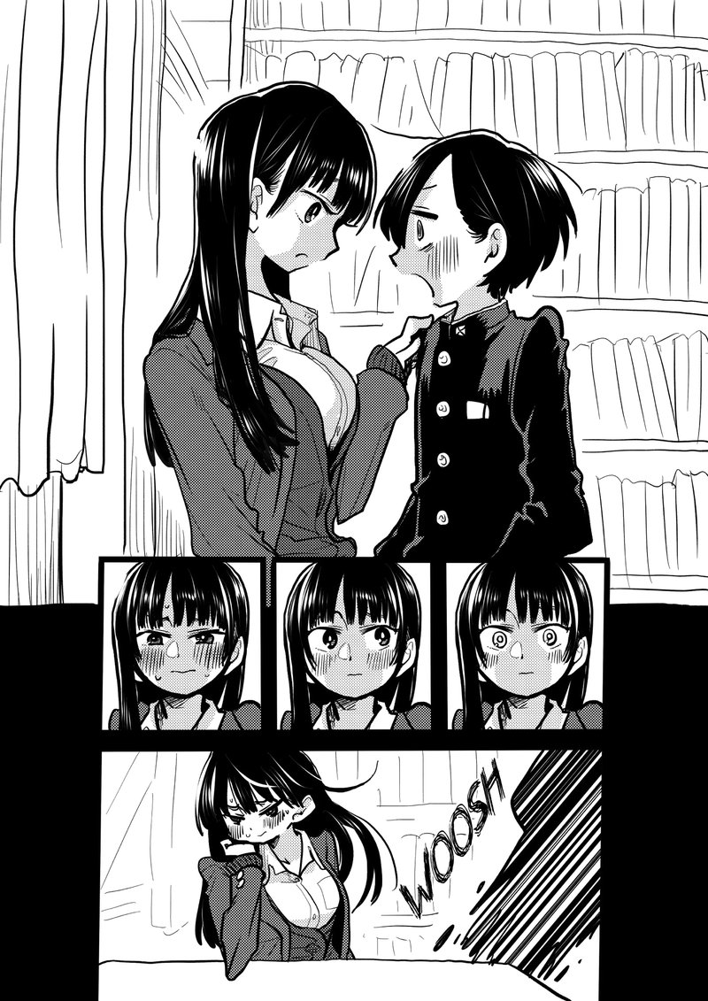 Boku No Kokoro No Yabai Yatsu 30c 3