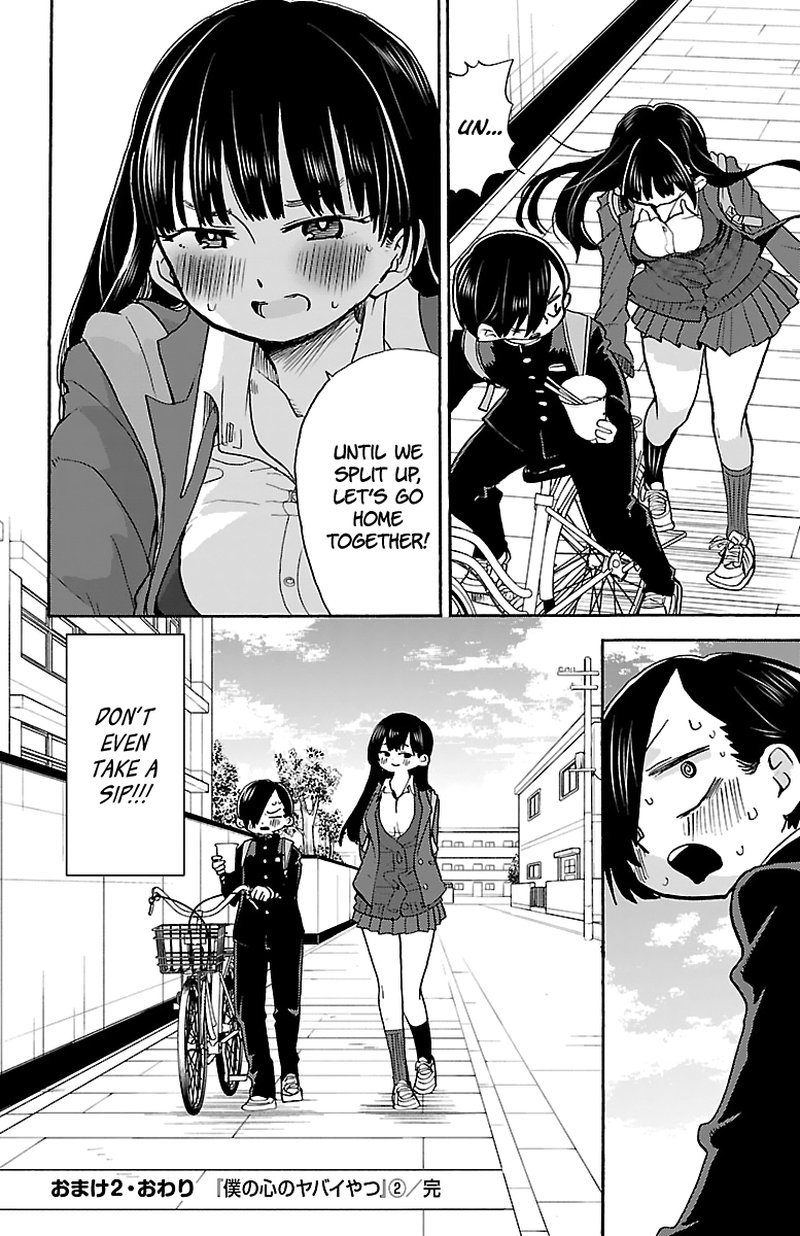 Boku No Kokoro No Yabai Yatsu 30d 4