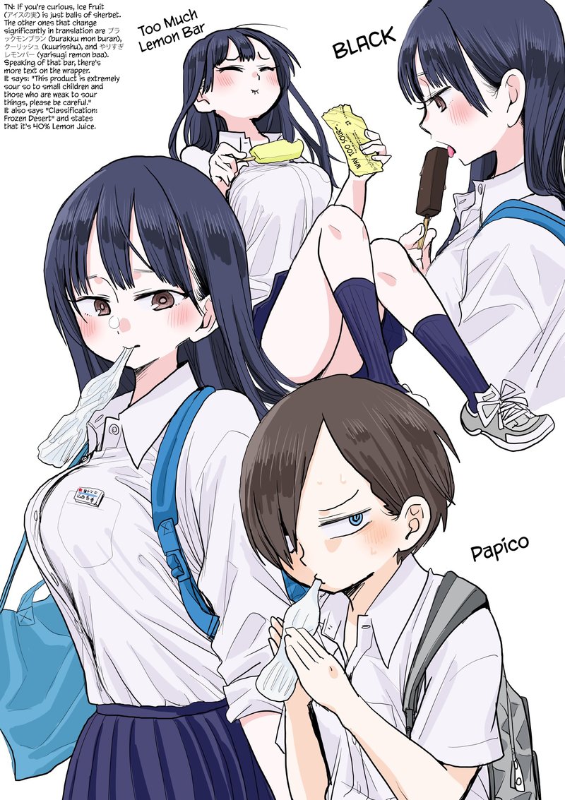 Boku No Kokoro No Yabai Yatsu 31 14