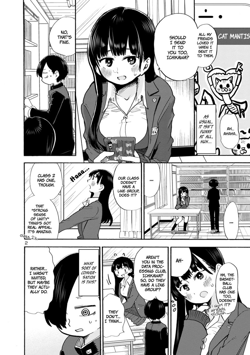 Boku No Kokoro No Yabai Yatsu 31 3