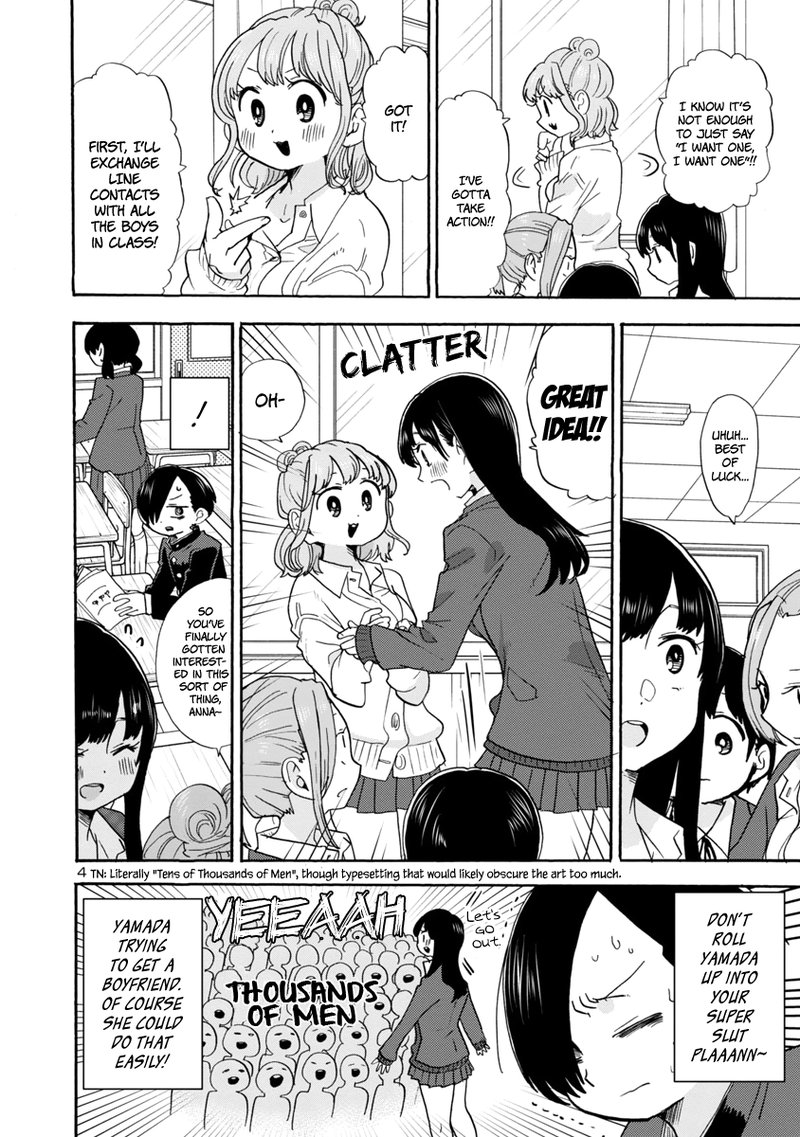 Boku No Kokoro No Yabai Yatsu 31 5