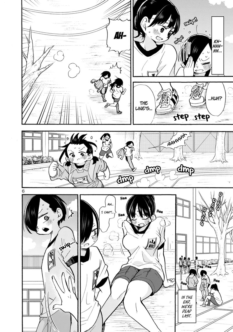Boku No Kokoro No Yabai Yatsu 32 7
