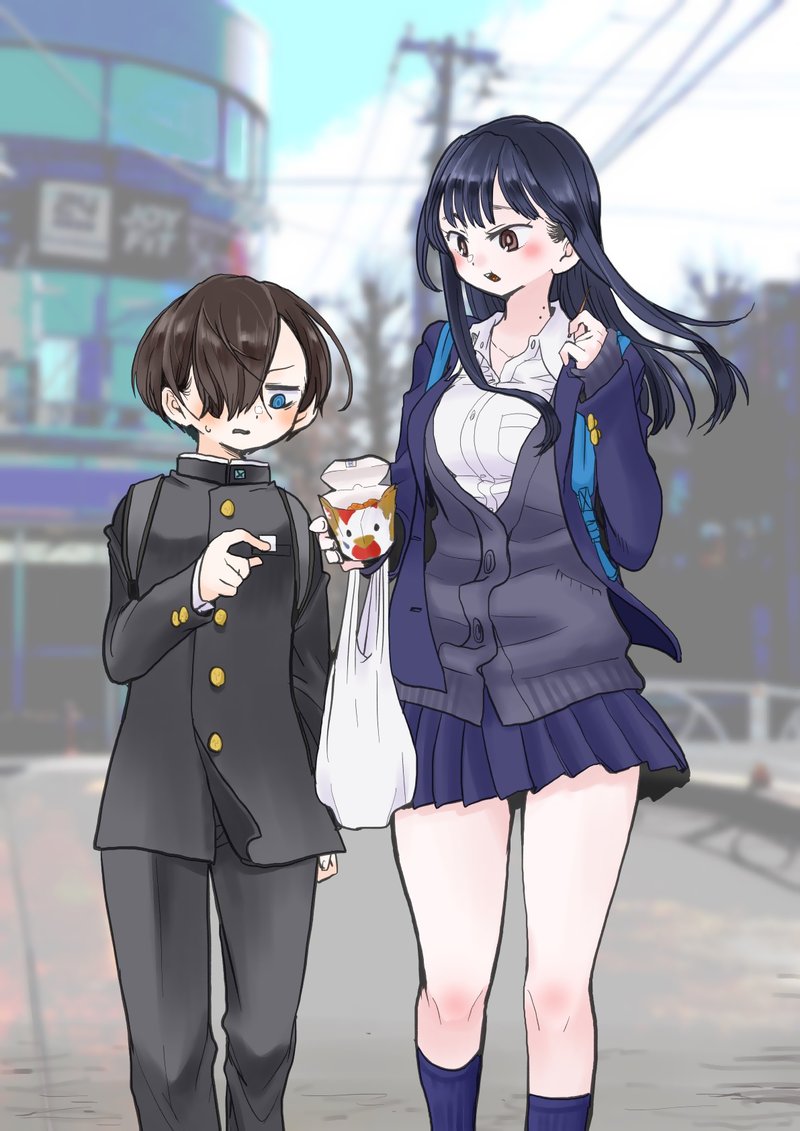 Boku No Kokoro No Yabai Yatsu 32a 6