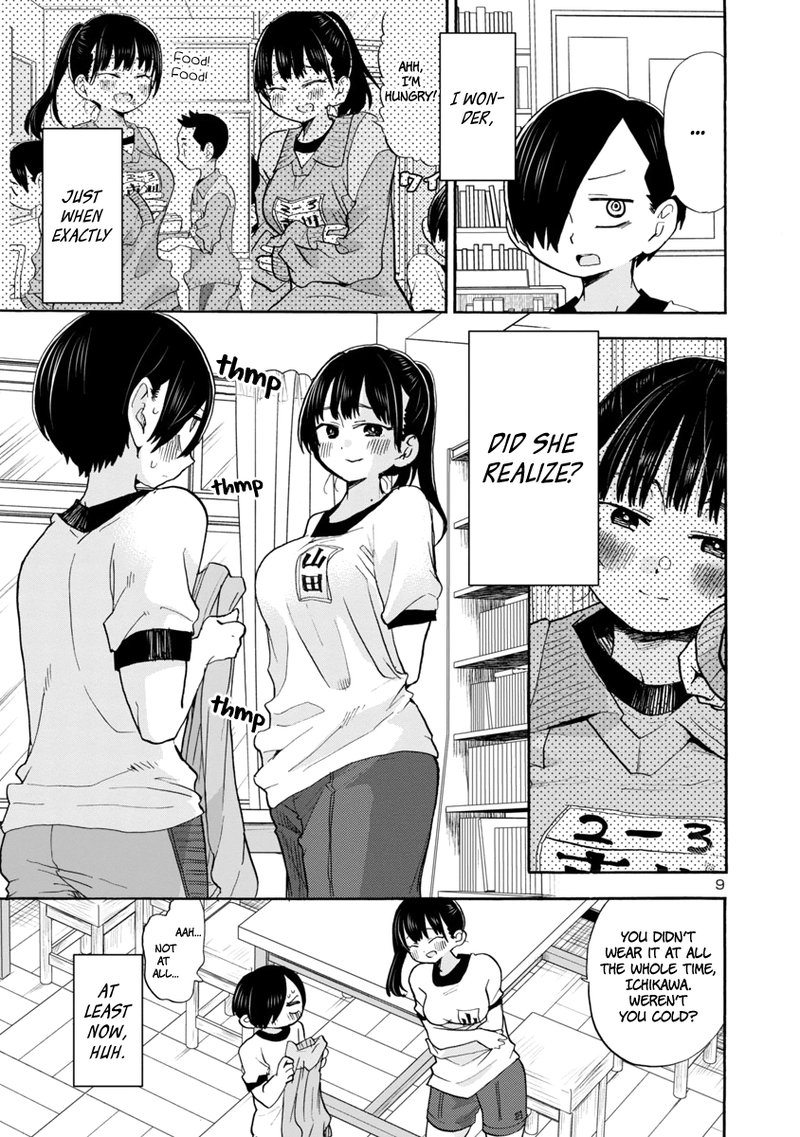 Boku No Kokoro No Yabai Yatsu 33 11