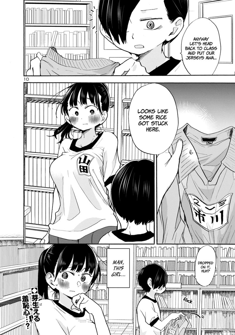 Boku No Kokoro No Yabai Yatsu 33 12
