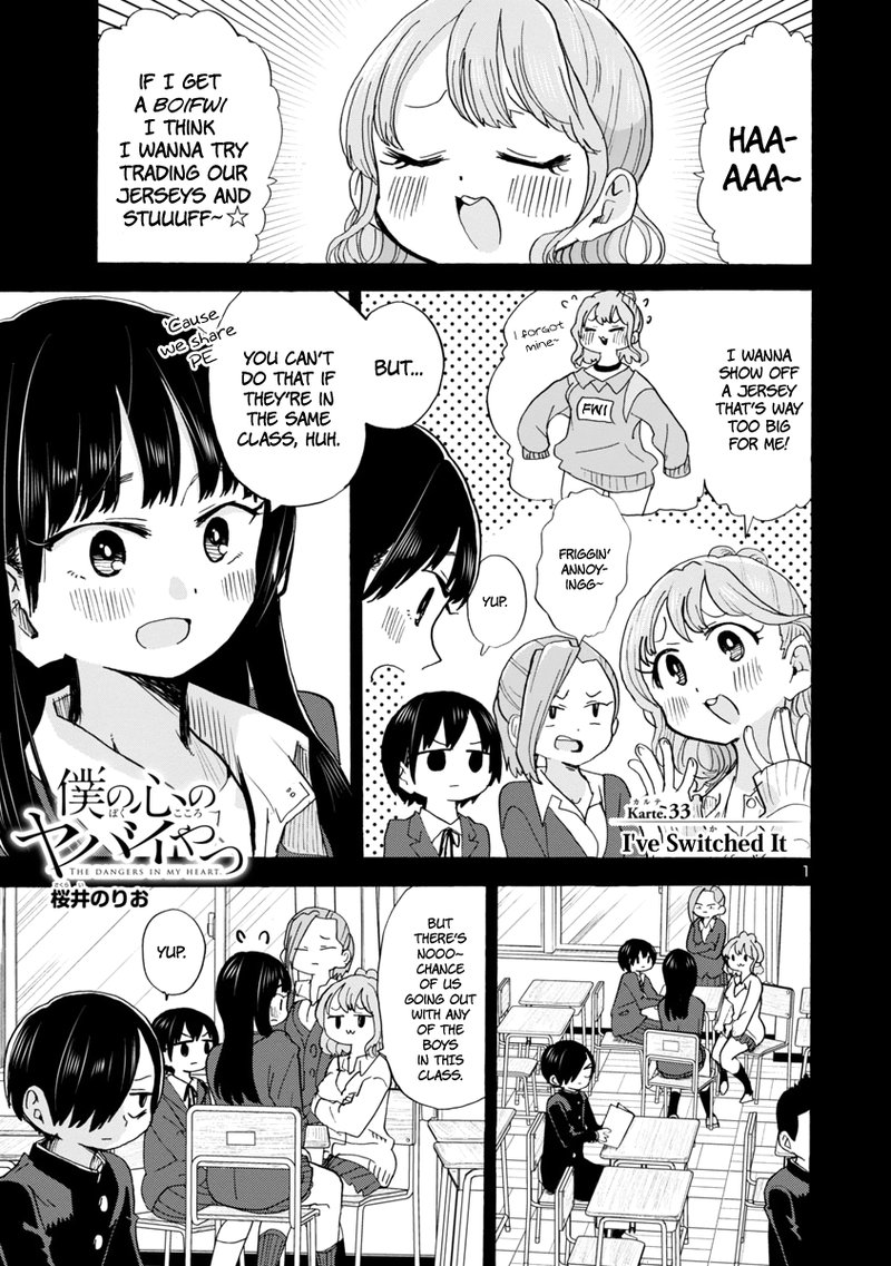 Boku No Kokoro No Yabai Yatsu 33 3