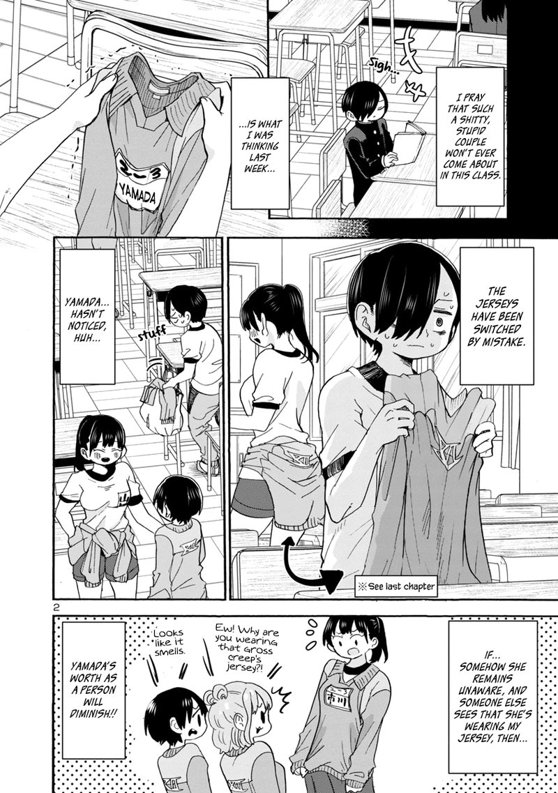 Boku No Kokoro No Yabai Yatsu 33 4