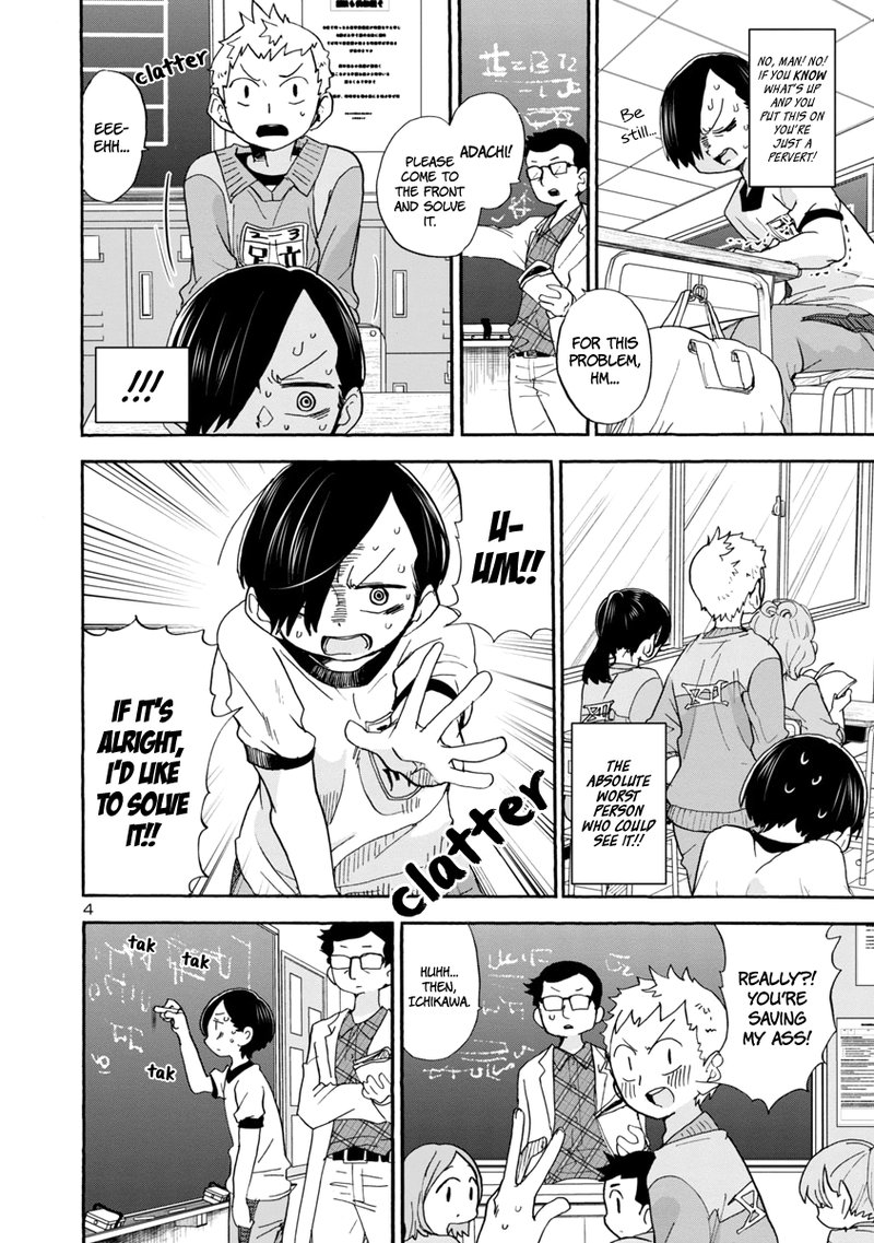 Boku No Kokoro No Yabai Yatsu 33 6