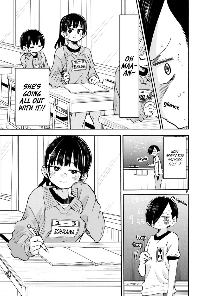 Boku No Kokoro No Yabai Yatsu 33 7