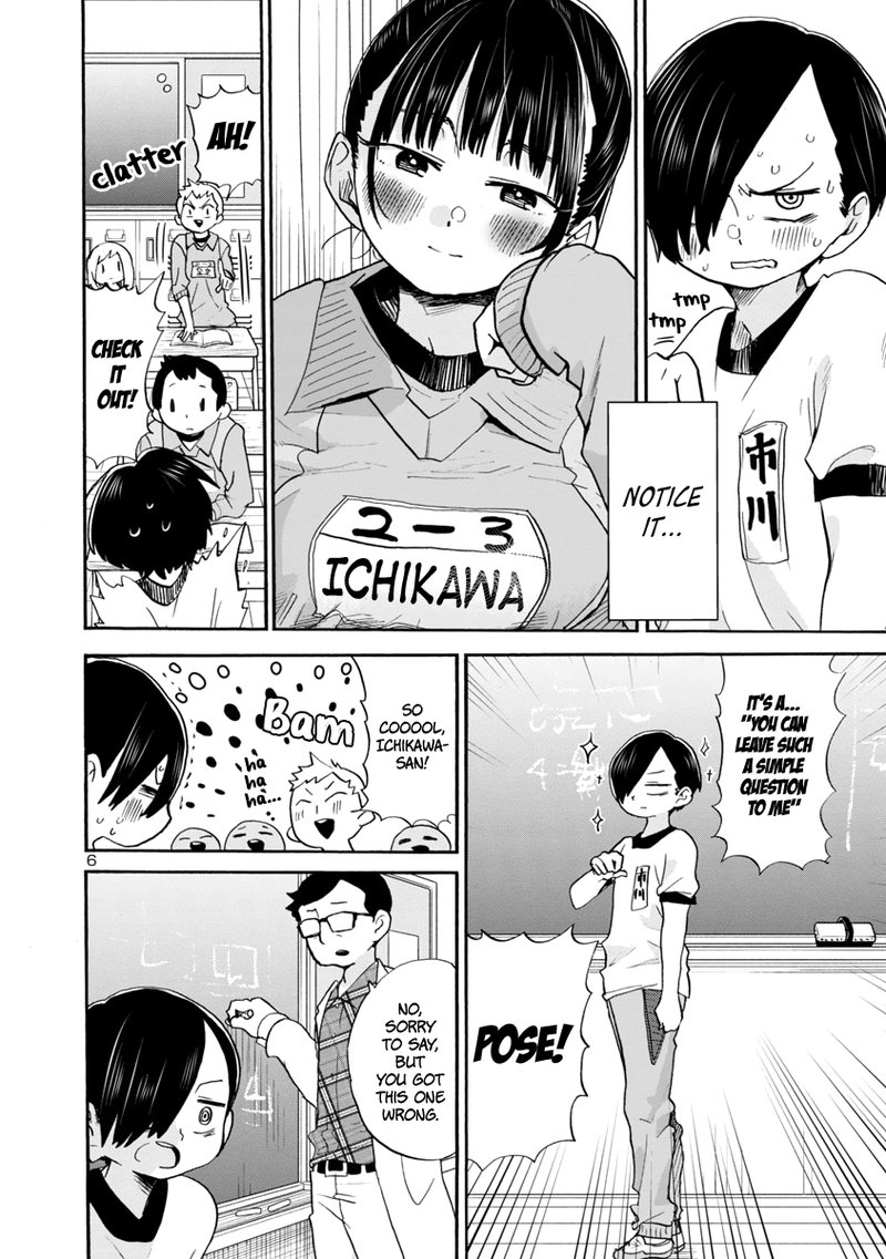 Boku No Kokoro No Yabai Yatsu 33 8