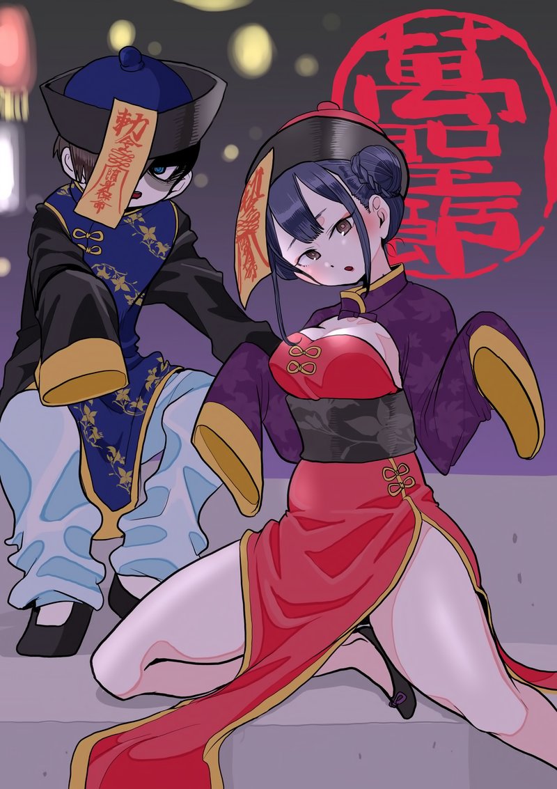 Boku No Kokoro No Yabai Yatsu 35b 5
