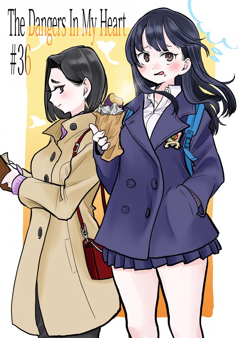 Boku No Kokoro No Yabai Yatsu 36 1