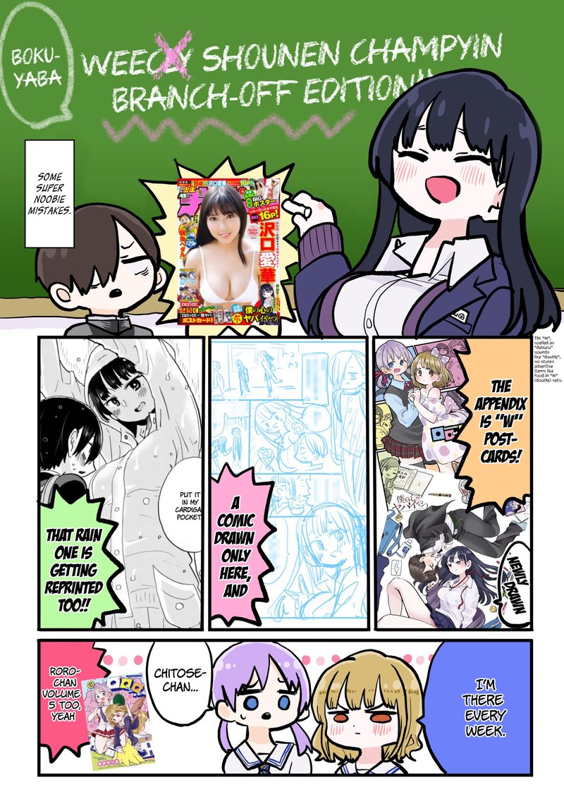 Boku No Kokoro No Yabai Yatsu 36 11