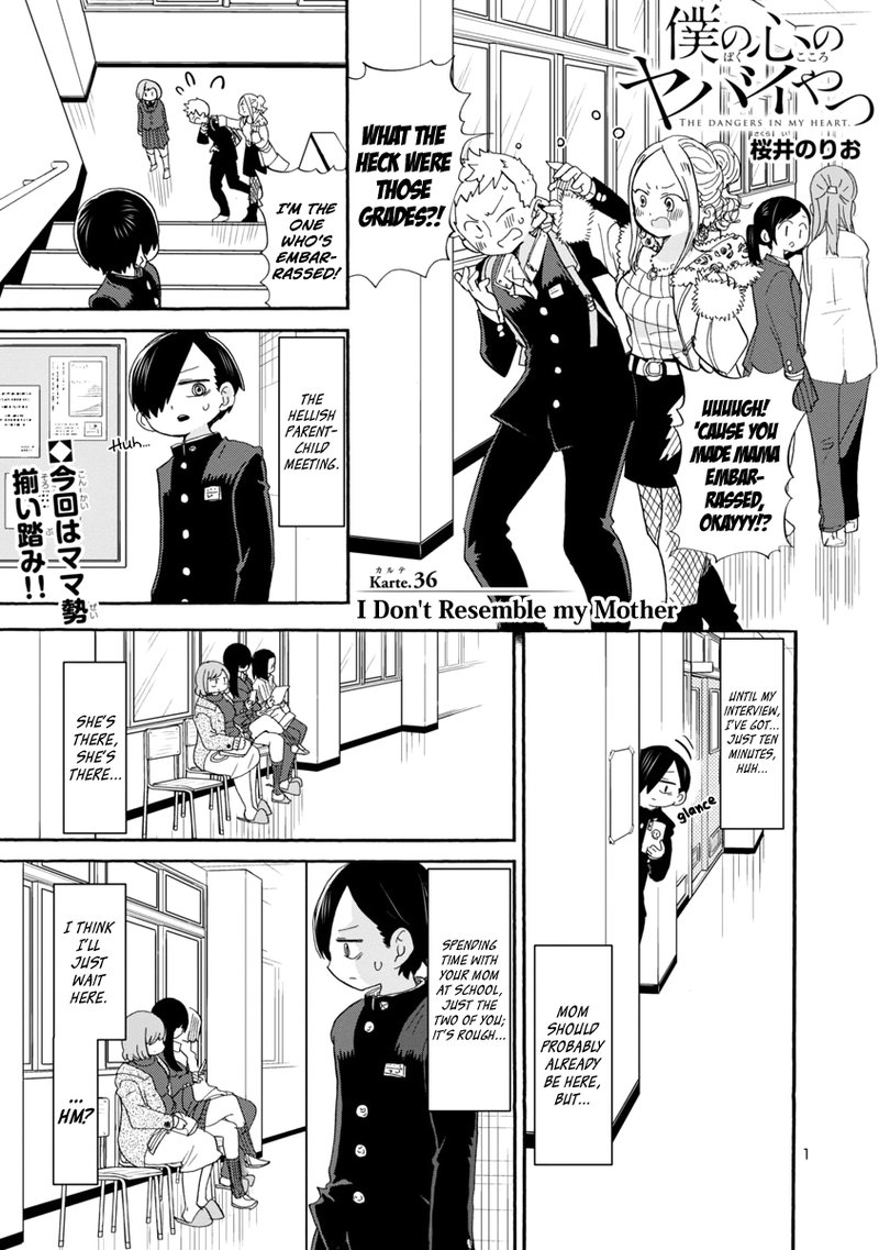 Boku No Kokoro No Yabai Yatsu 36 2