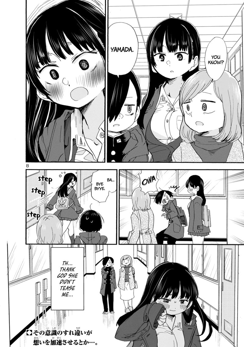 Boku No Kokoro No Yabai Yatsu 36 9