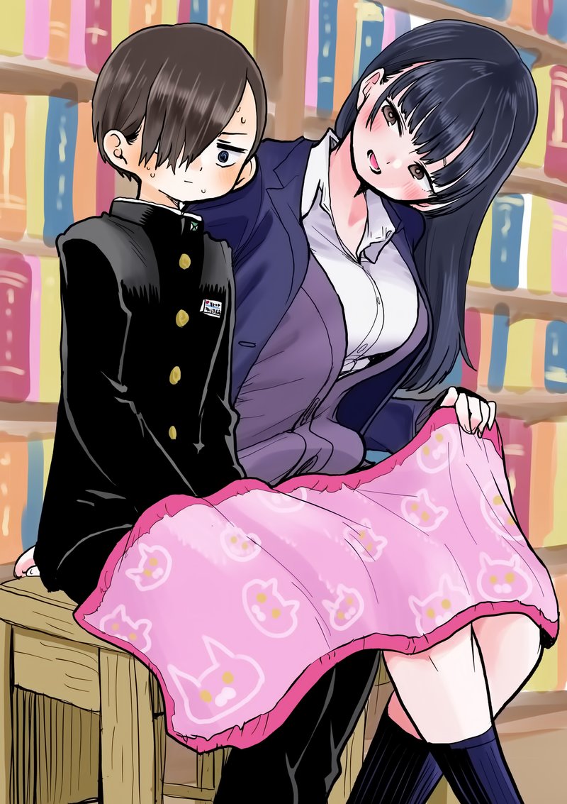 Boku No Kokoro No Yabai Yatsu 36a 4