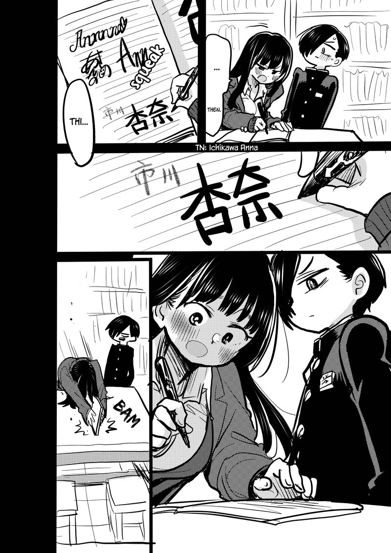 Boku No Kokoro No Yabai Yatsu 36c 4