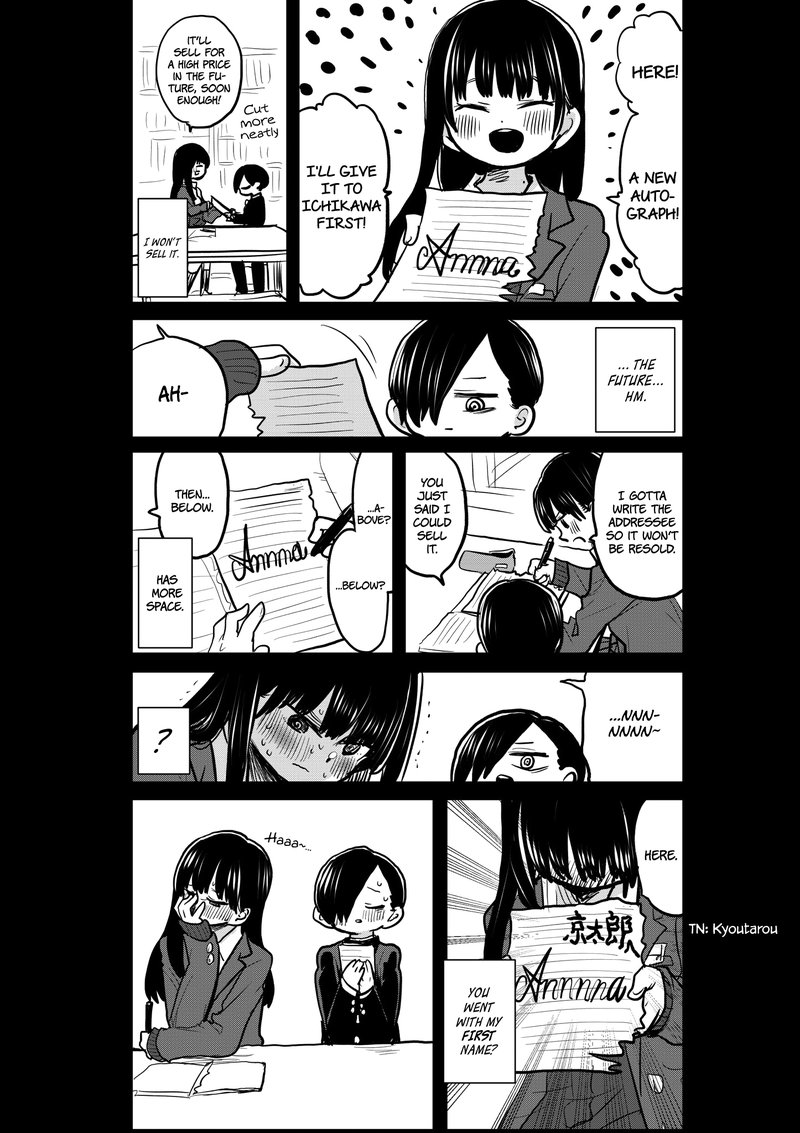 Boku No Kokoro No Yabai Yatsu 36c 6