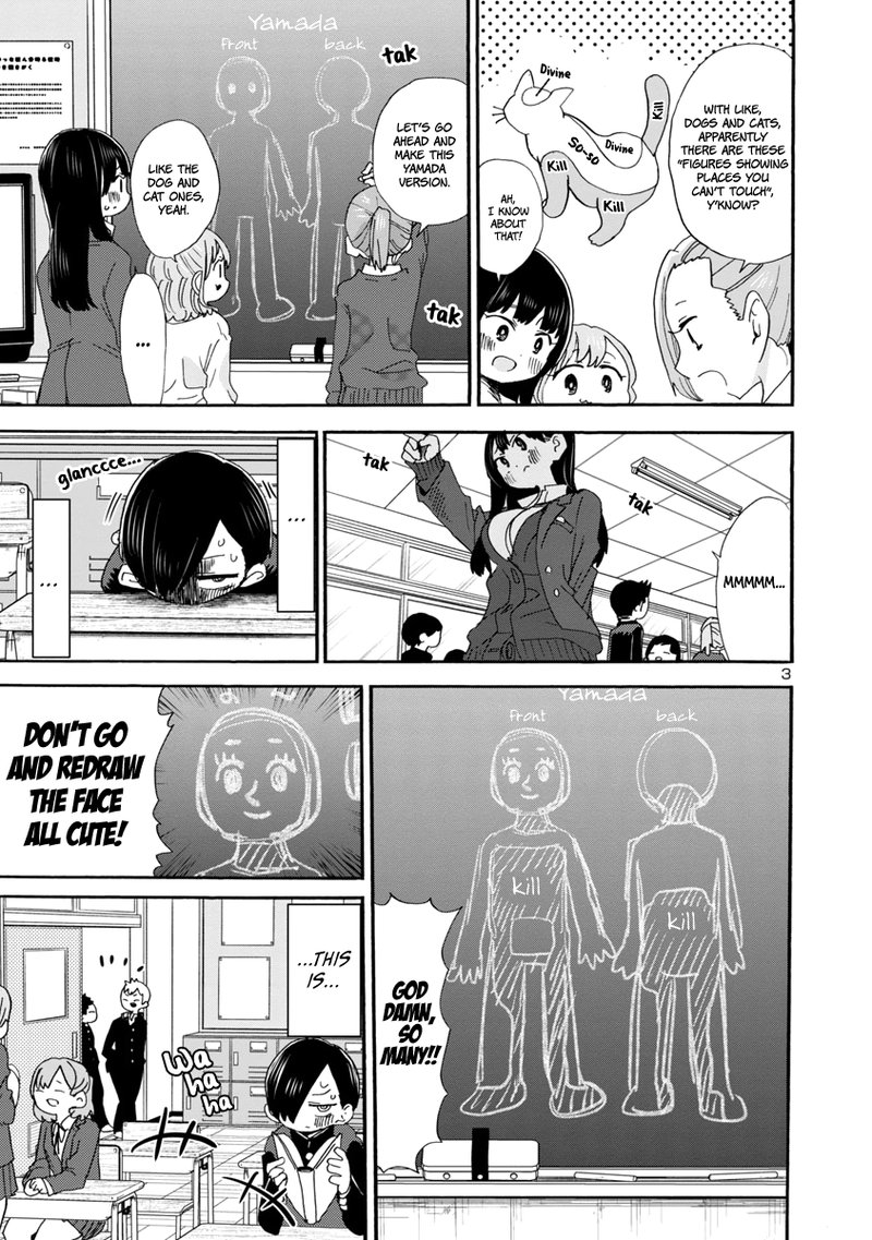 Boku No Kokoro No Yabai Yatsu 37 4