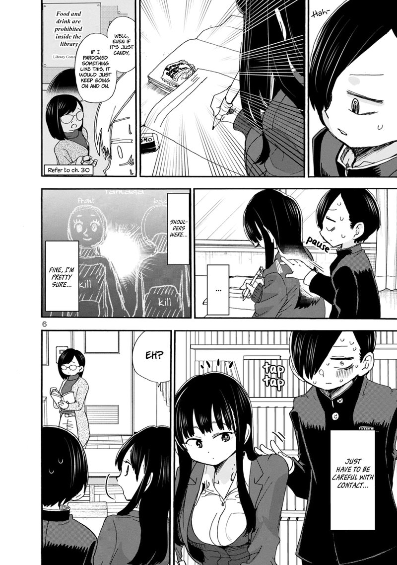 Boku No Kokoro No Yabai Yatsu 37 7