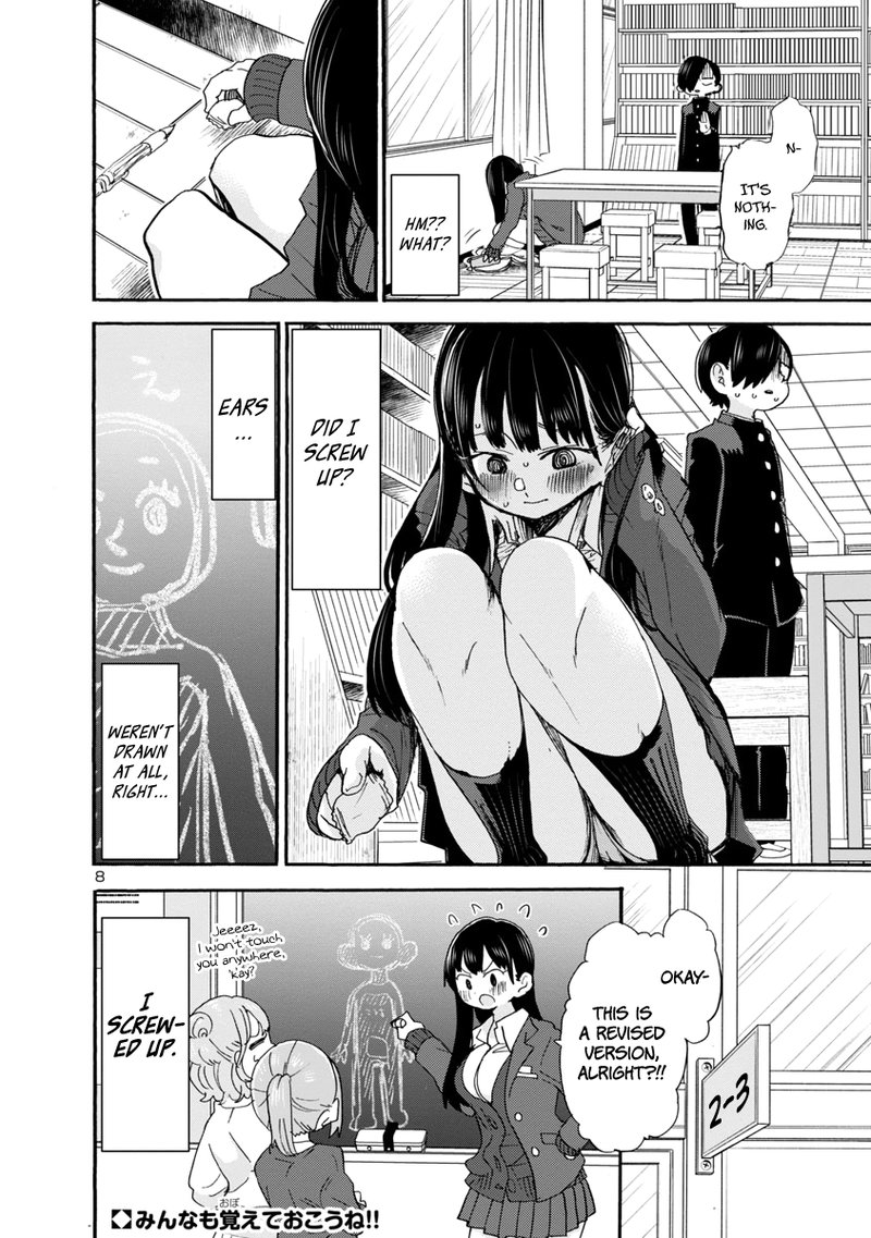 Boku No Kokoro No Yabai Yatsu 37 9