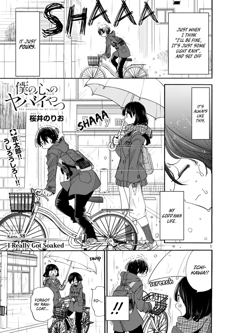 Boku No Kokoro No Yabai Yatsu 38 2