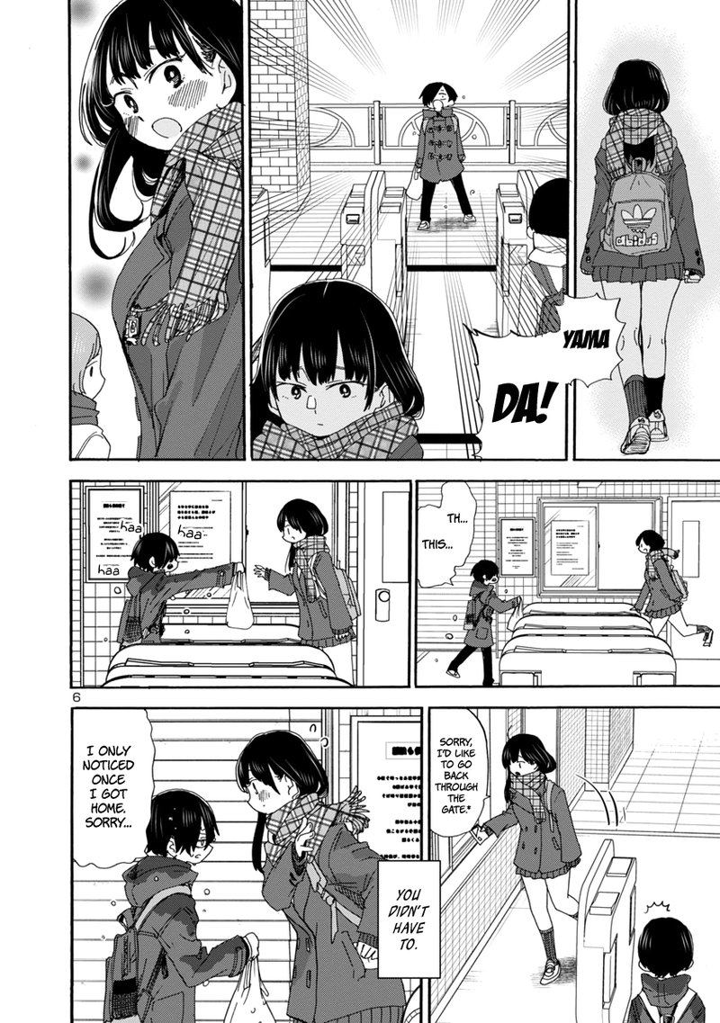 Boku No Kokoro No Yabai Yatsu 38 7