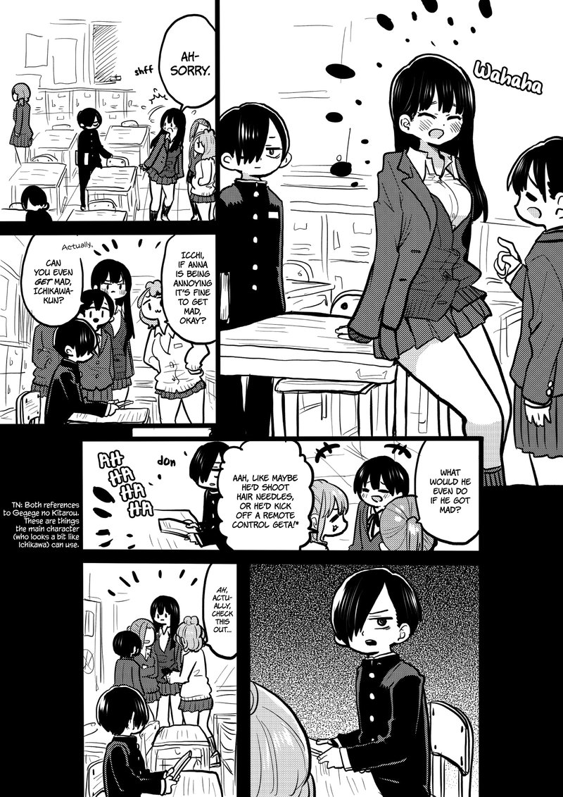 Boku No Kokoro No Yabai Yatsu 39b 1