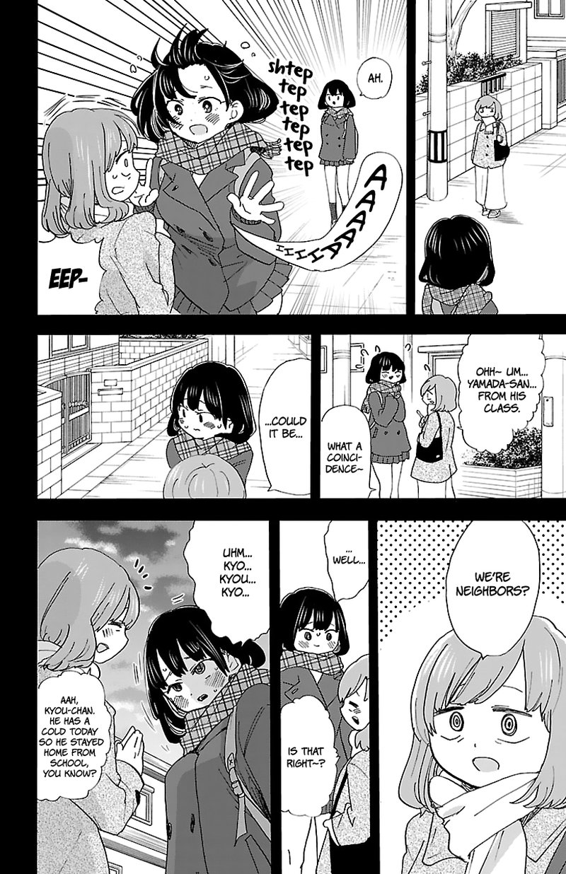 Boku No Kokoro No Yabai Yatsu 39f 2