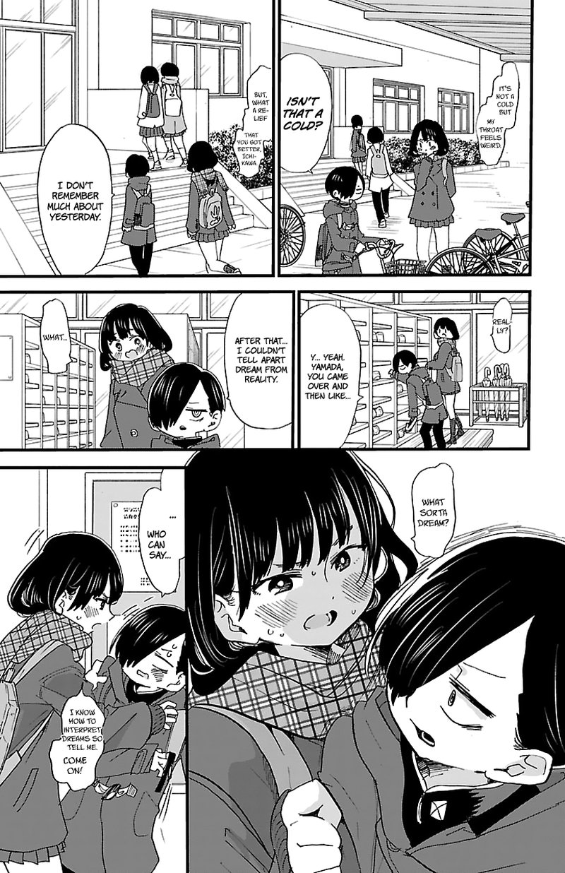 Boku No Kokoro No Yabai Yatsu 39f 5