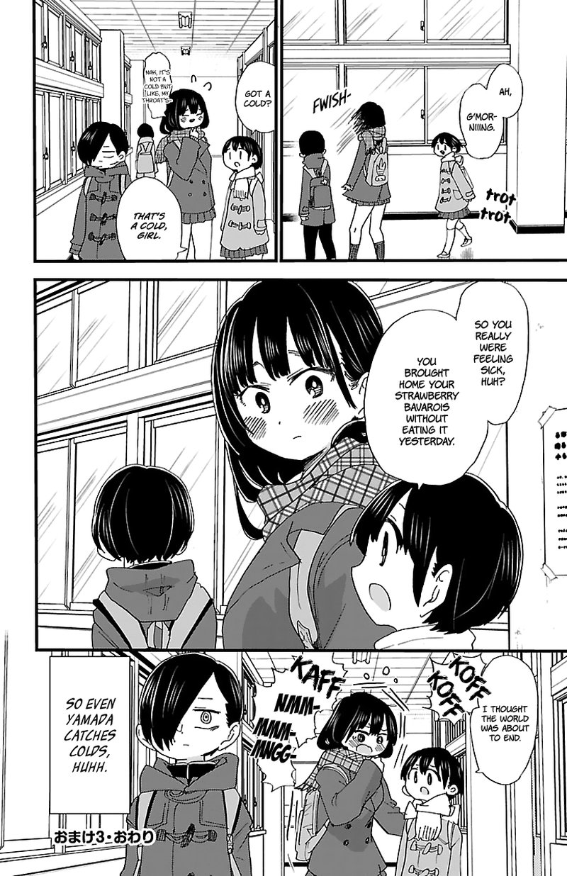 Boku No Kokoro No Yabai Yatsu 39f 6