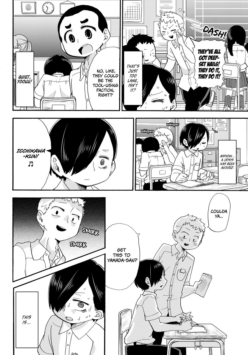 Boku No Kokoro No Yabai Yatsu 4 7