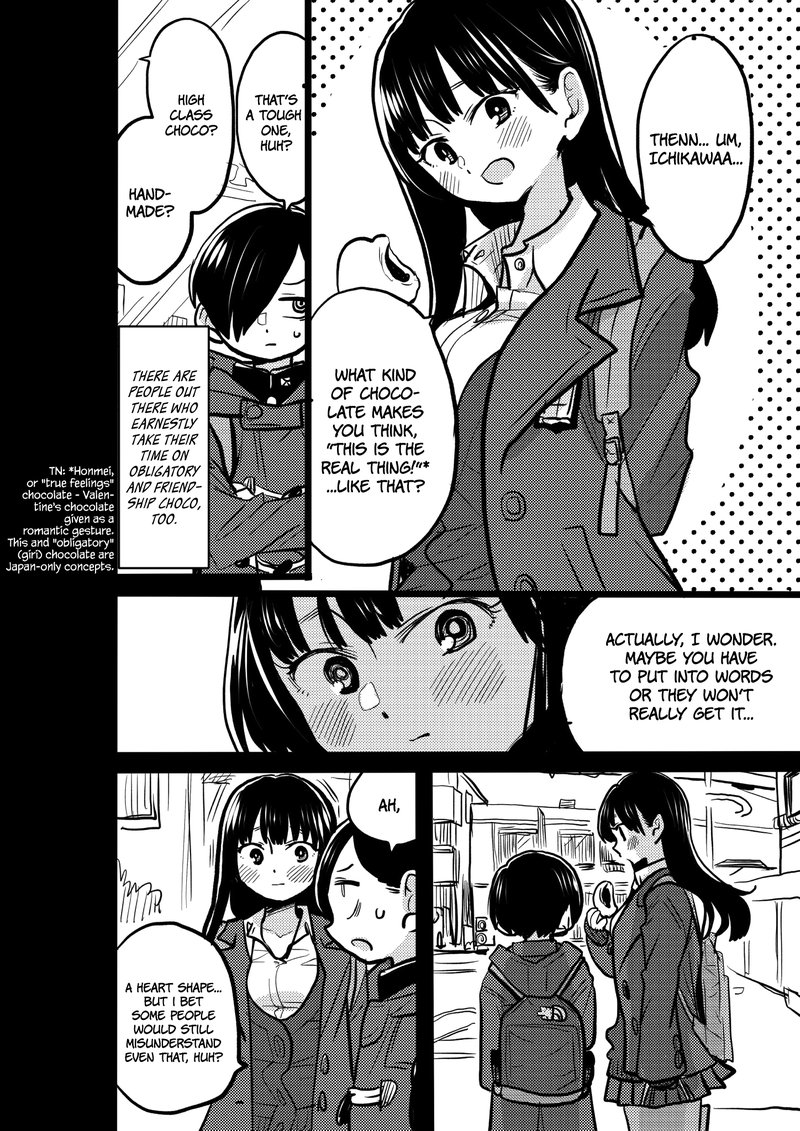 Boku No Kokoro No Yabai Yatsu 40b 3