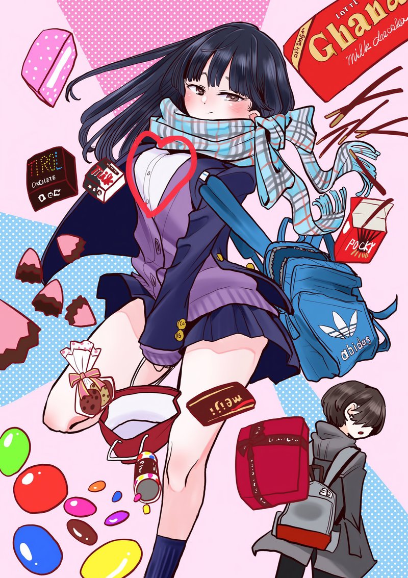 Boku No Kokoro No Yabai Yatsu 40b 6