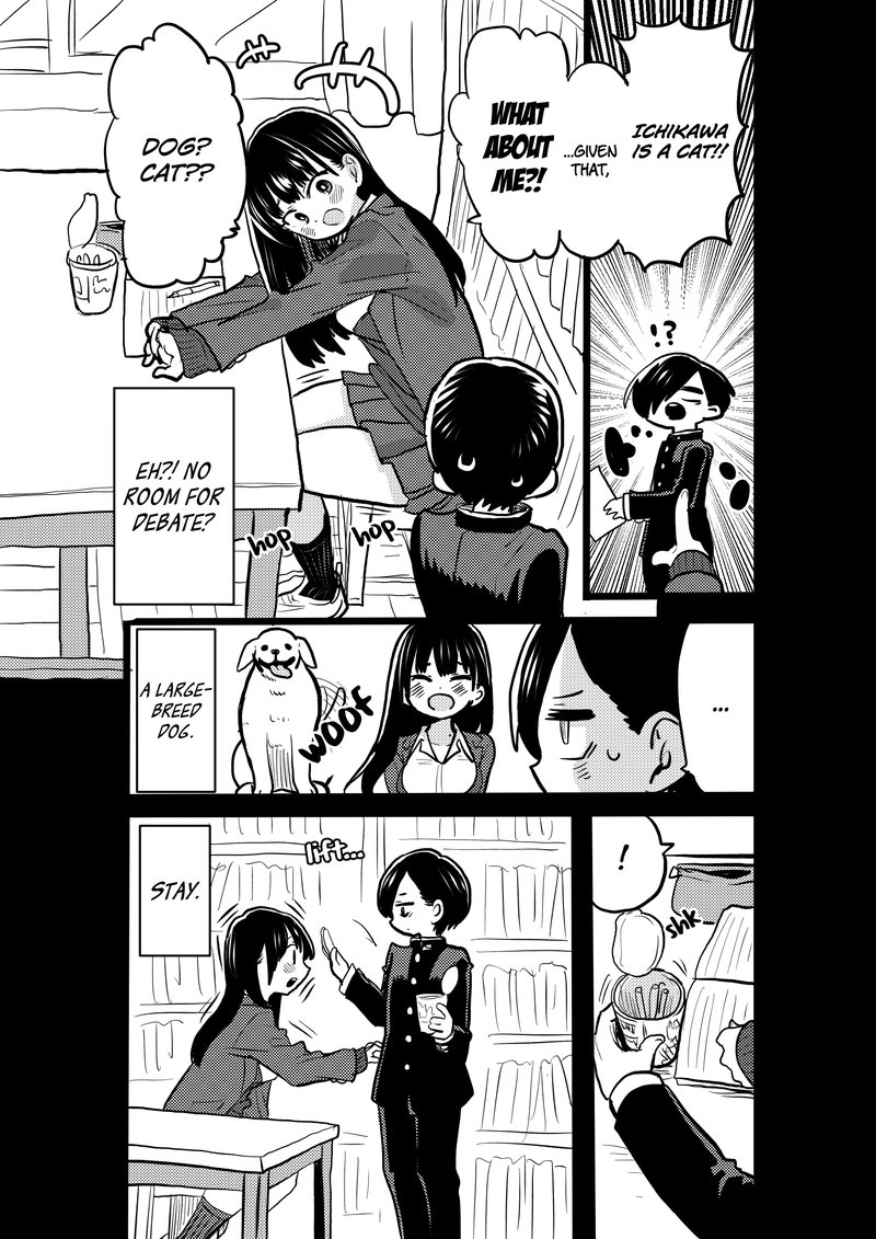 Boku No Kokoro No Yabai Yatsu 40d 1