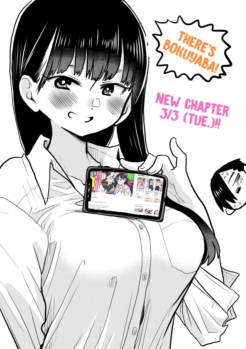Boku No Kokoro No Yabai Yatsu 40d 7
