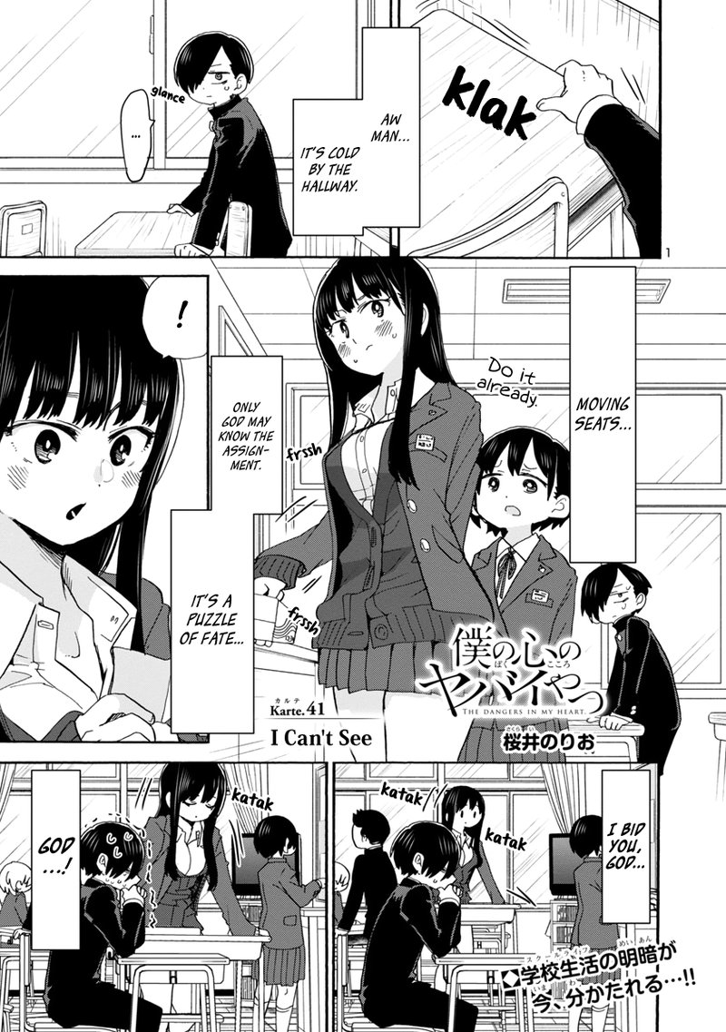 Boku No Kokoro No Yabai Yatsu 41 2