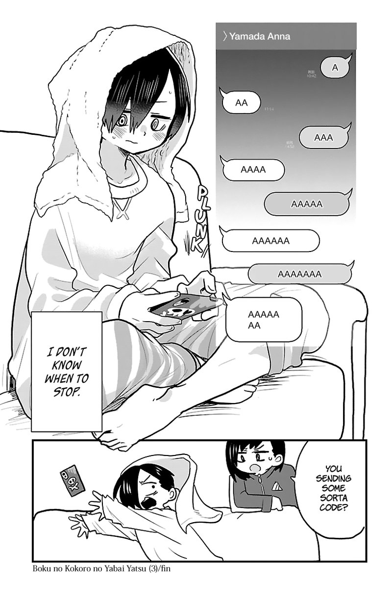 Boku No Kokoro No Yabai Yatsu 44b 5