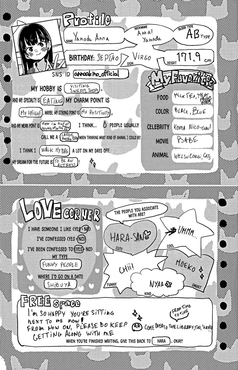 Boku No Kokoro No Yabai Yatsu 44c 2