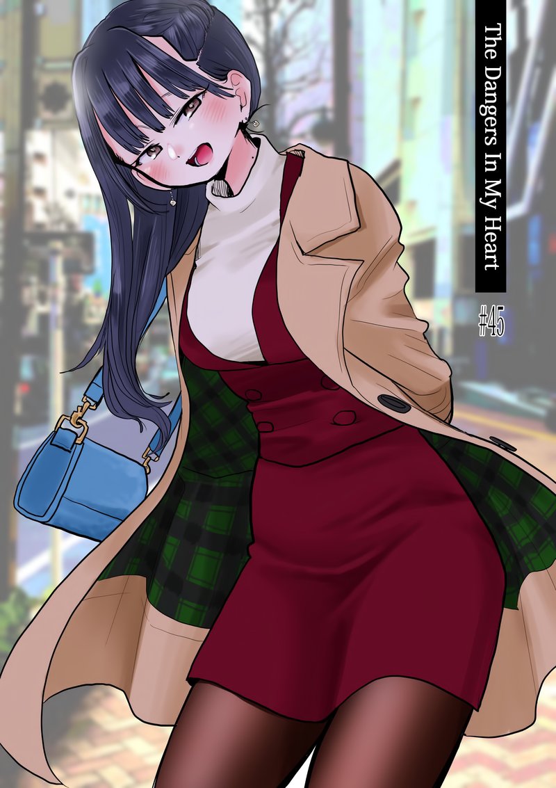 Boku No Kokoro No Yabai Yatsu 45 1