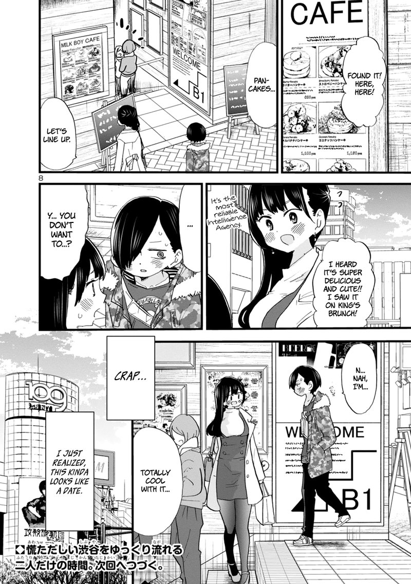 Boku No Kokoro No Yabai Yatsu 45 9