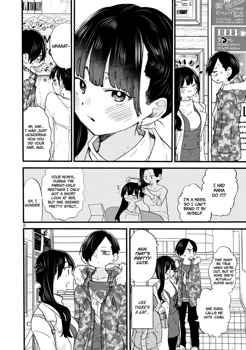 Boku No Kokoro No Yabai Yatsu 46 4