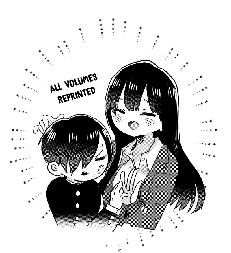 Boku No Kokoro No Yabai Yatsu 46b 3